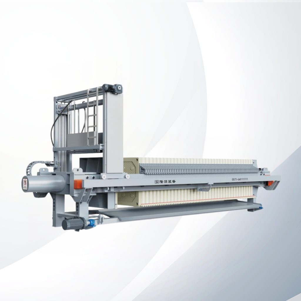 Sludge Dewatering Filter Press